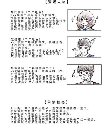 国产午夜男女免费在线观看_BD国语在线观看高清